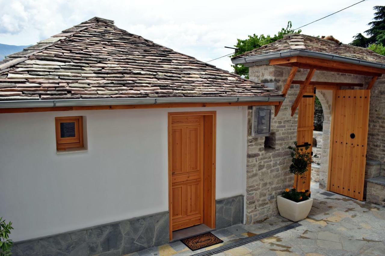 Hotel Argyropolis Boutique *