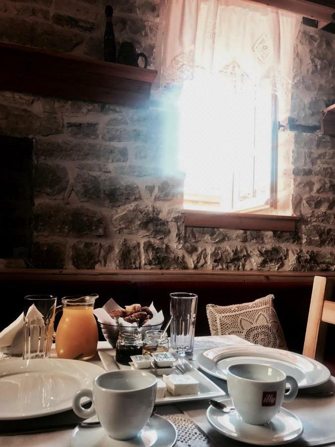 Argyropolis Boutique Gjirokastër